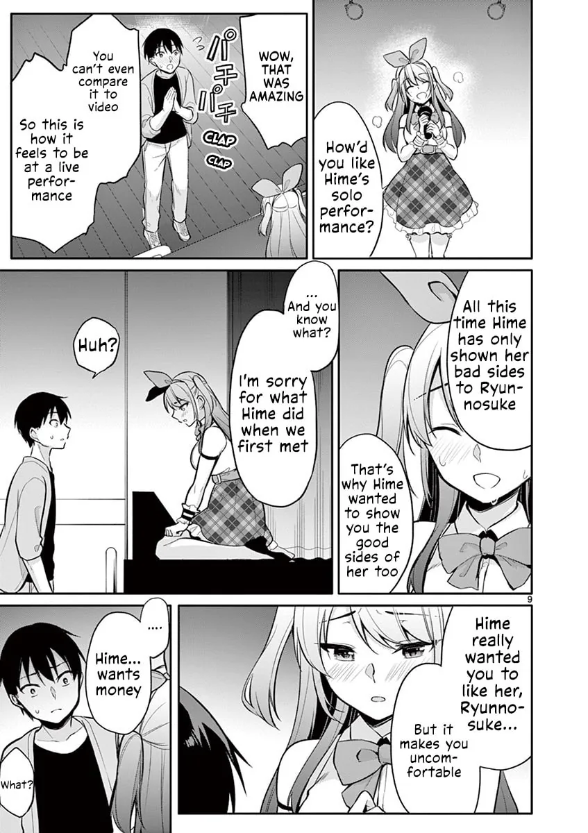 â…’ no Hanayome Chapter 21 page 10 - 