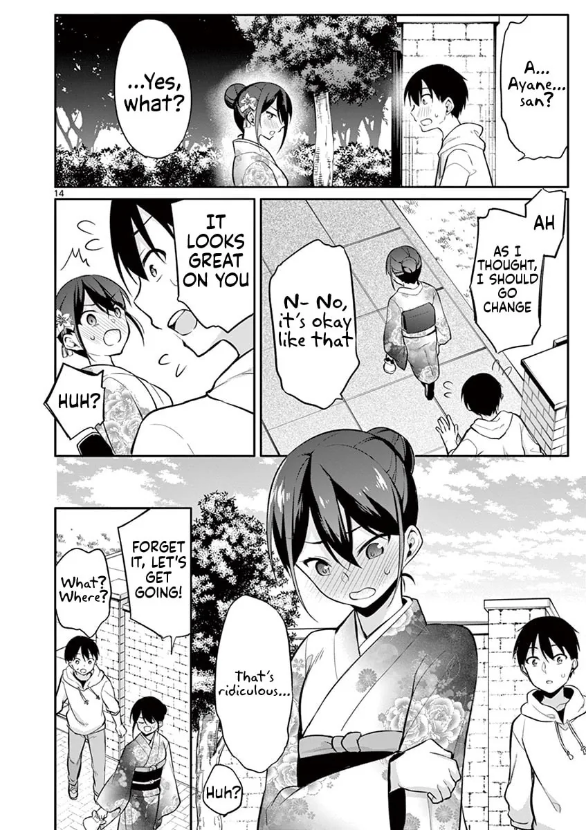 â…’ no Hanayome Chapter 22 page 15 - 