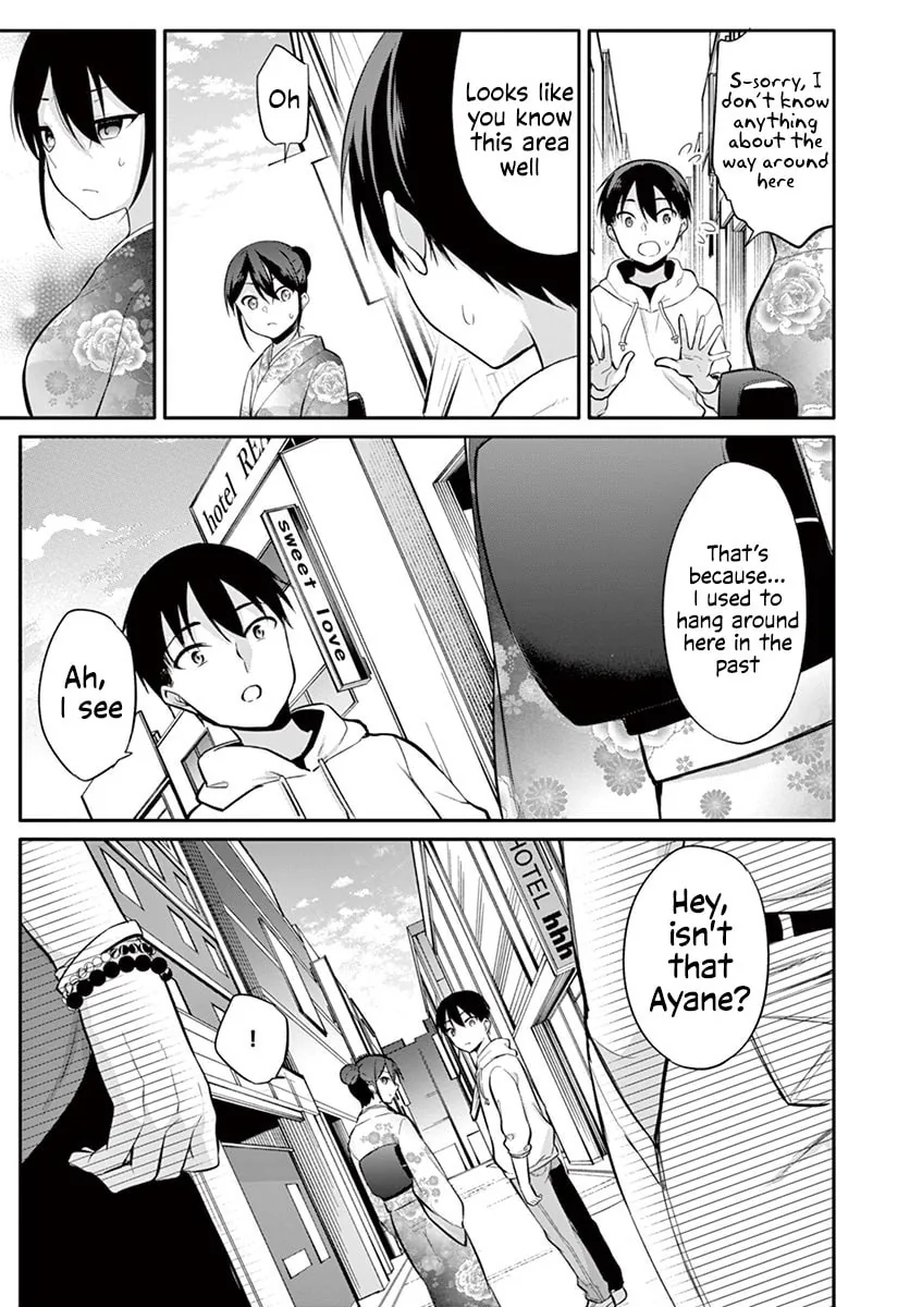 â…’ no Hanayome Chapter 22 page 18 - 