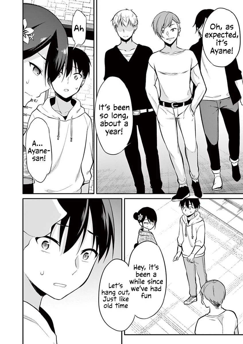 â…’ no Hanayome Chapter 22 page 19 - 