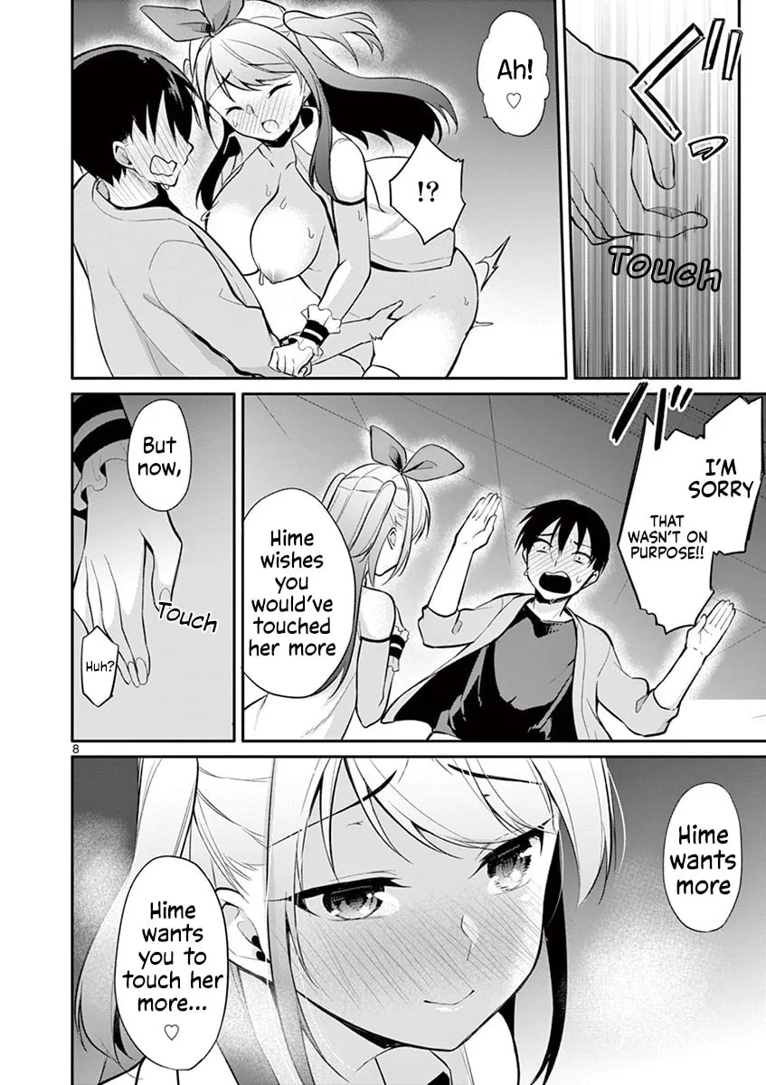 â…’ no Hanayome Chapter 22 page 9 - 