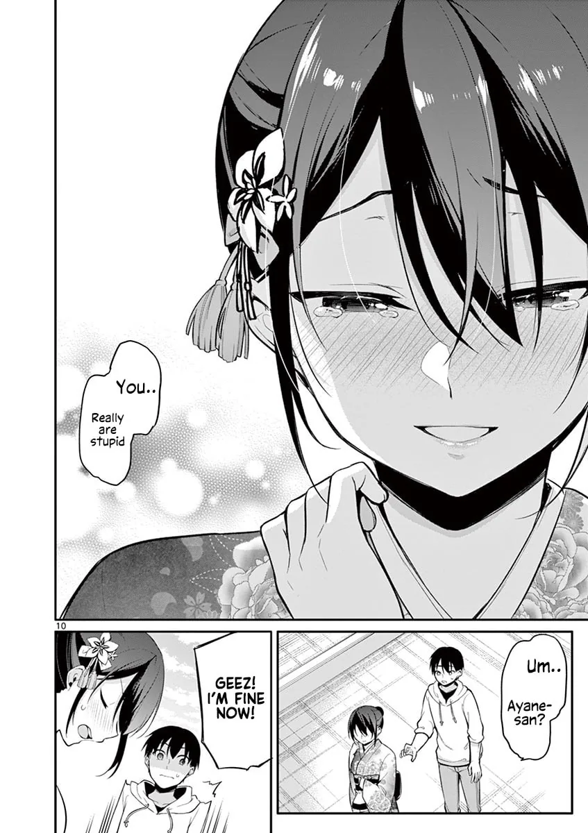 â…’ no Hanayome Chapter 23 page 11 - 