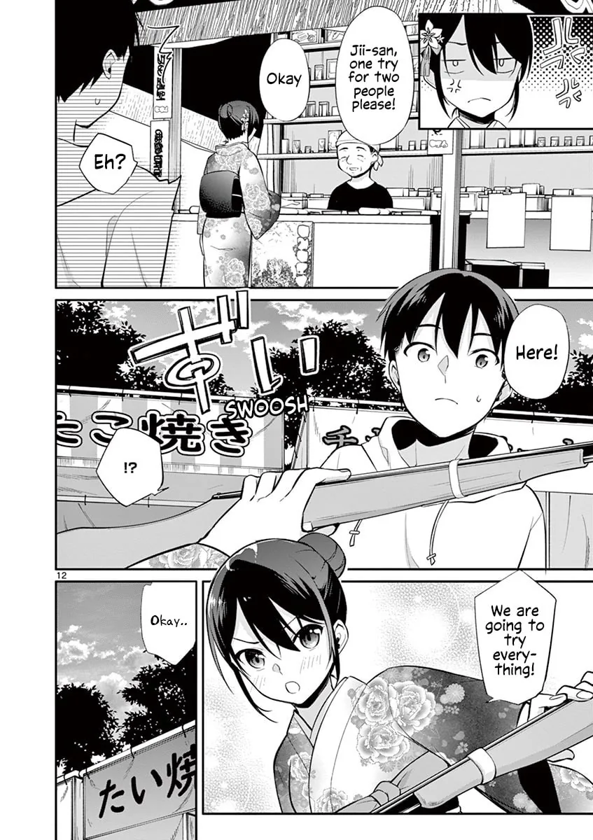 â…’ no Hanayome Chapter 23 page 13 - 