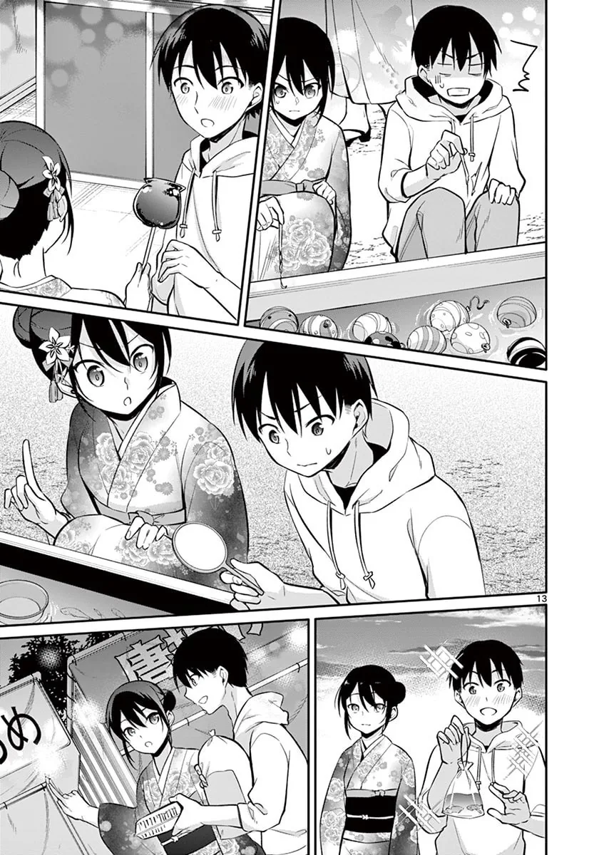 â…’ no Hanayome Chapter 23 page 14 - 