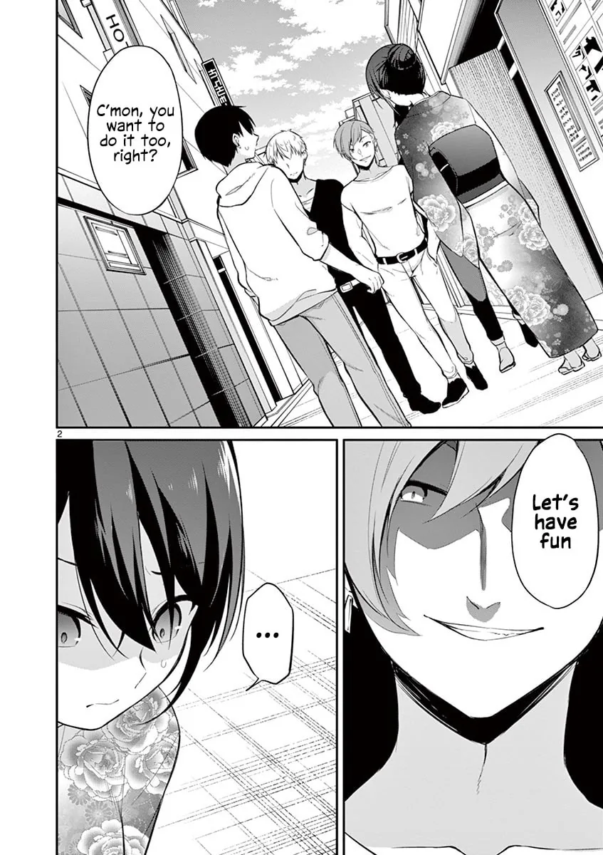 â…’ no Hanayome Chapter 23 page 3 - 