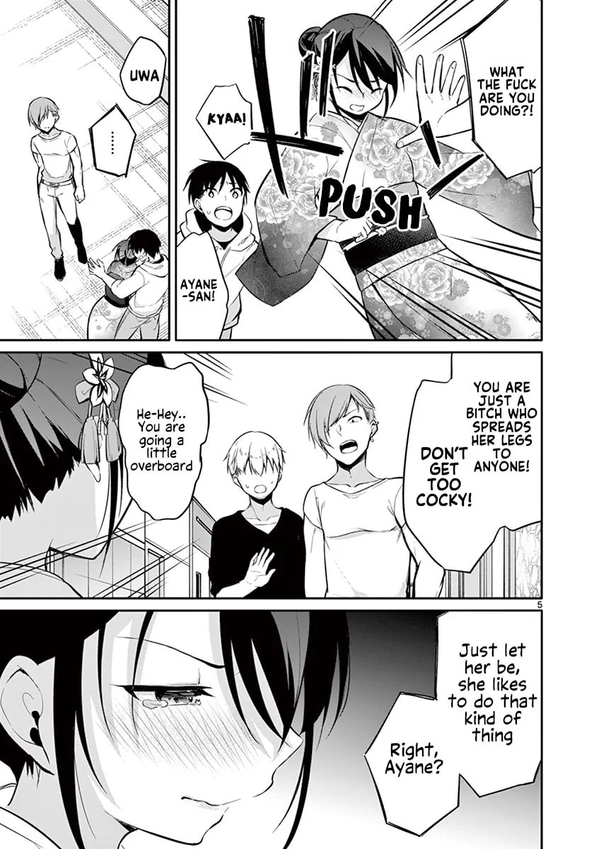 â…’ no Hanayome Chapter 23 page 6 - 