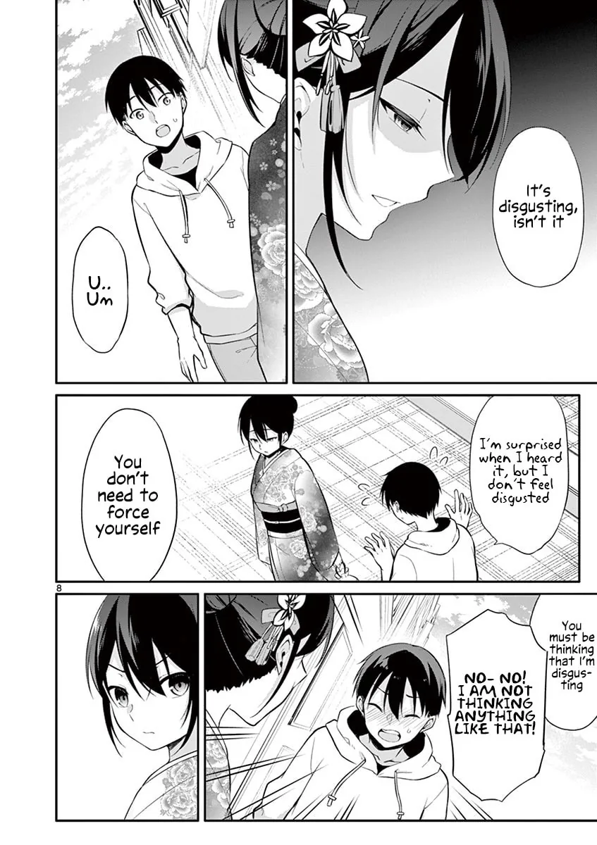 â…’ no Hanayome Chapter 23 page 9 - 