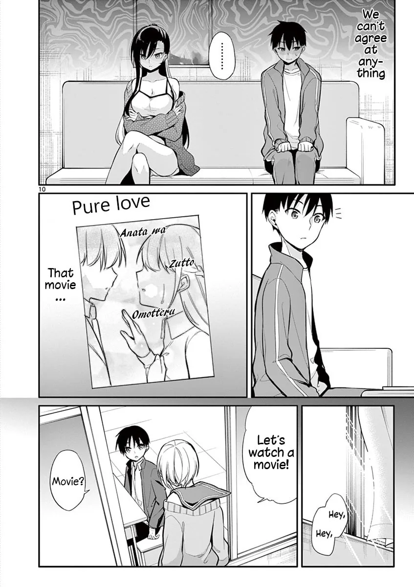 â…’ no Hanayome Chapter 24 page 11 - 