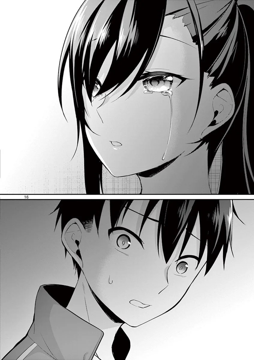 â…’ no Hanayome Chapter 24 page 17 - 