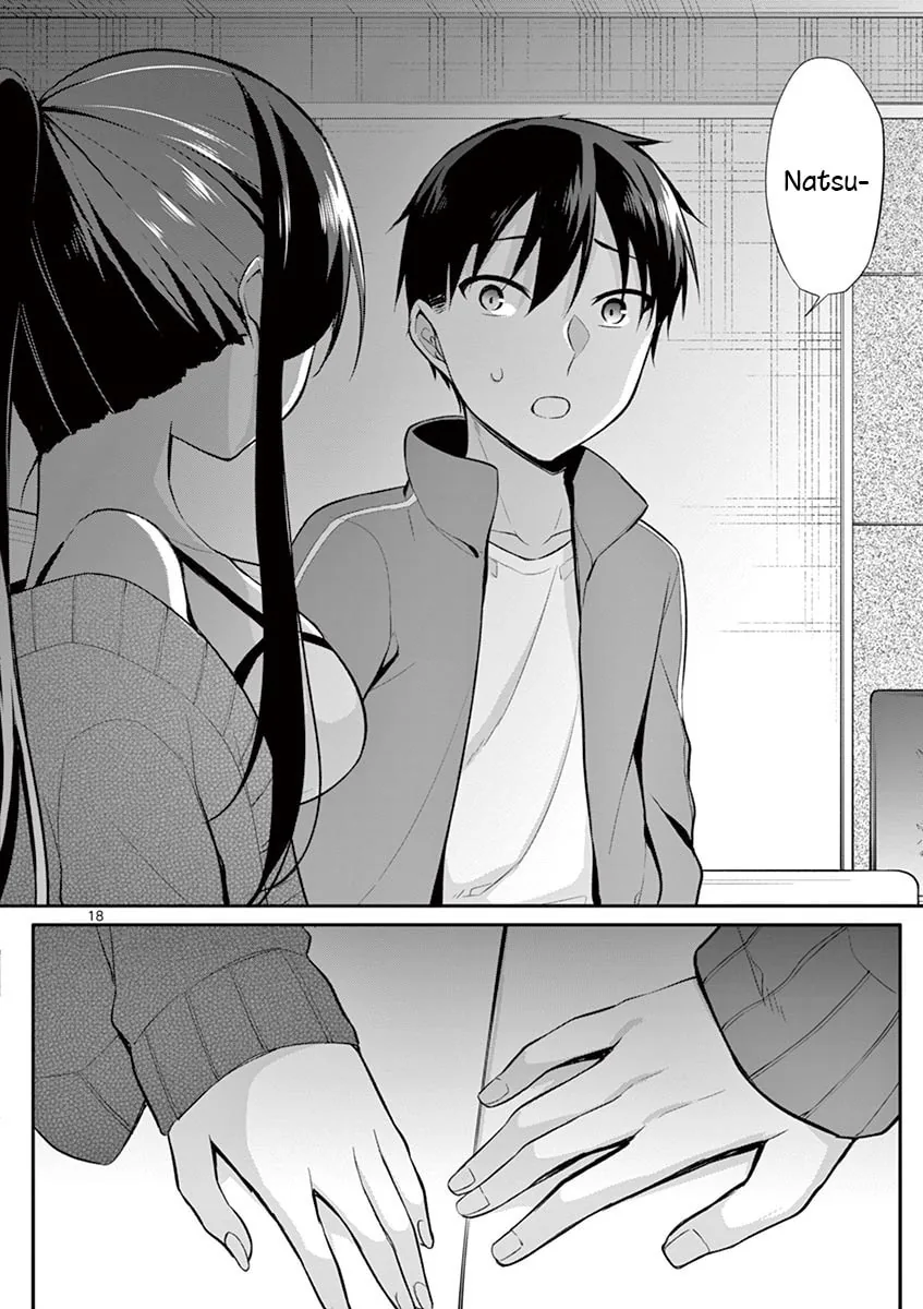 â…’ no Hanayome Chapter 24 page 19 - 