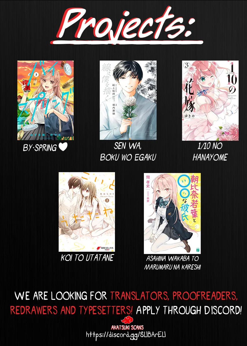 â…’ no Hanayome Chapter 24 page 20 - 