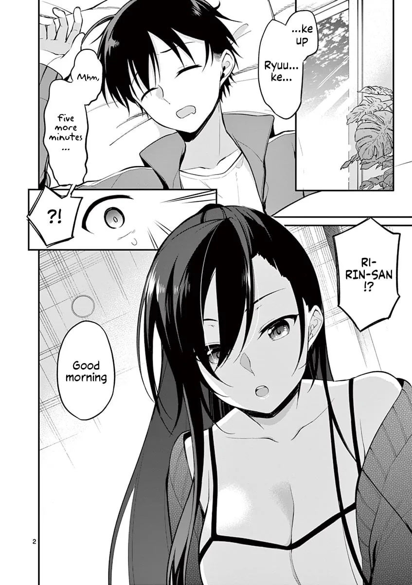 â…’ no Hanayome Chapter 24 page 3 - 