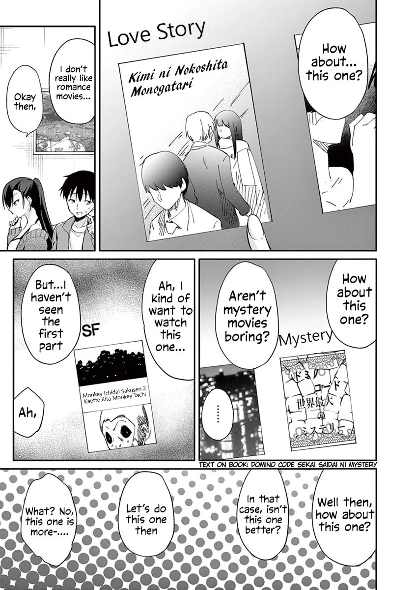 â…’ no Hanayome Chapter 24 page 10 - 