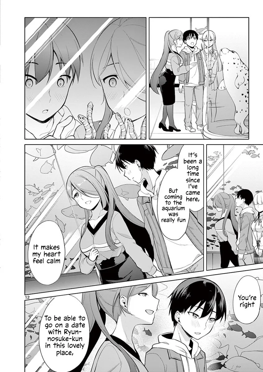 â…’ no Hanayome Chapter 25 page 12 - 