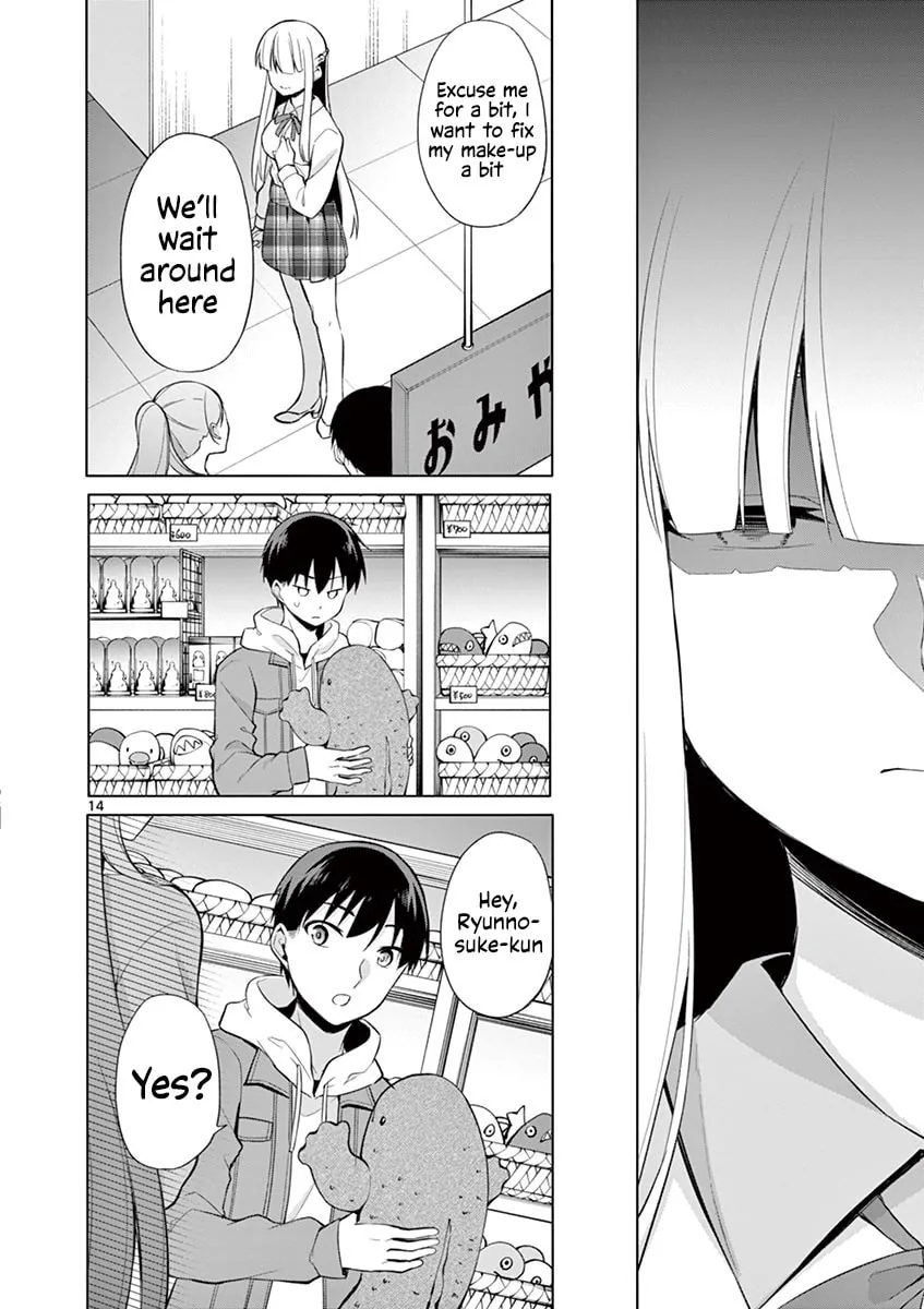 â…’ no Hanayome Chapter 25 page 14 - 
