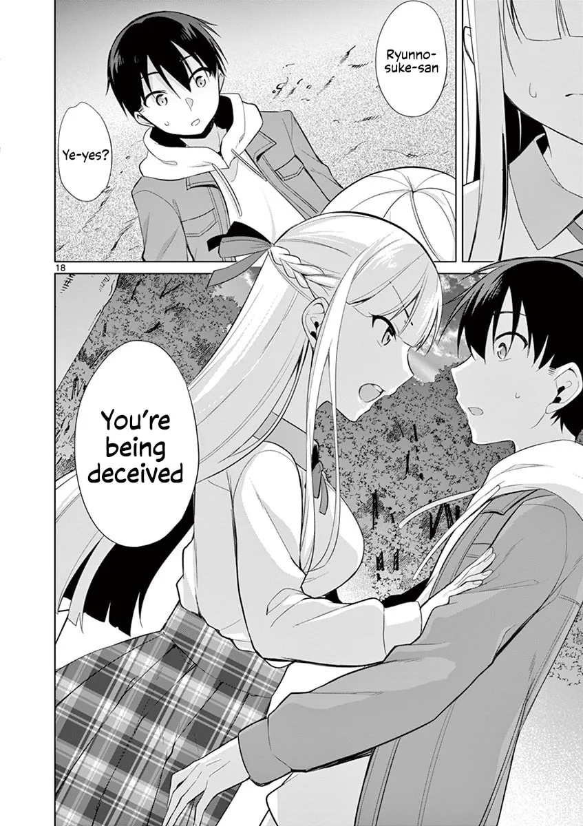 â…’ no Hanayome Chapter 25 page 18 - 