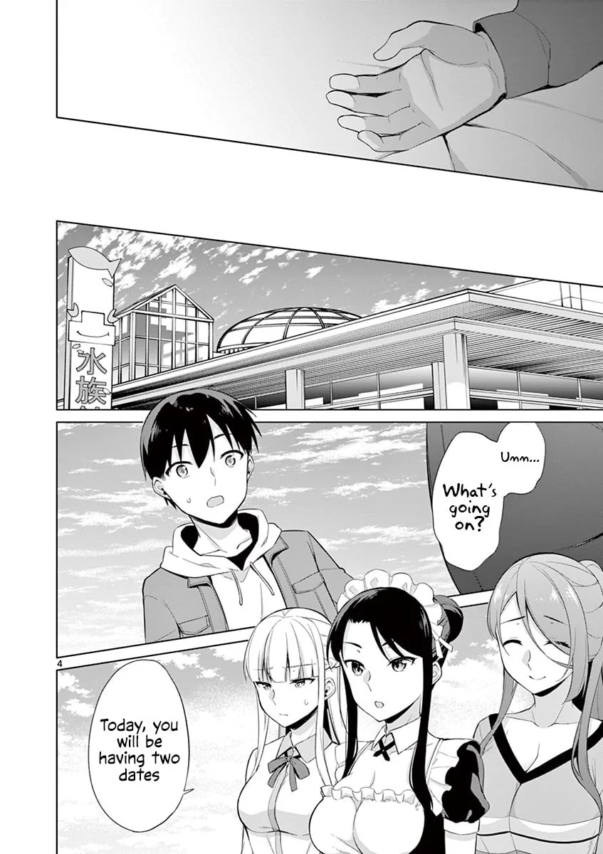 â…’ no Hanayome Chapter 25 page 5 - 