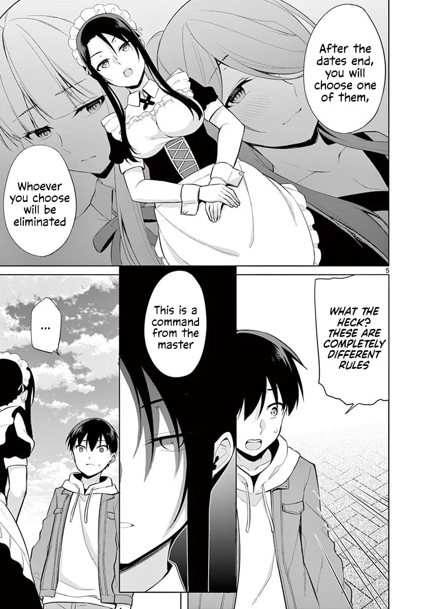 â…’ no Hanayome Chapter 25 page 6 - 