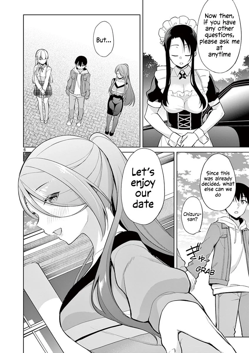 â…’ no Hanayome Chapter 25 page 7 - 