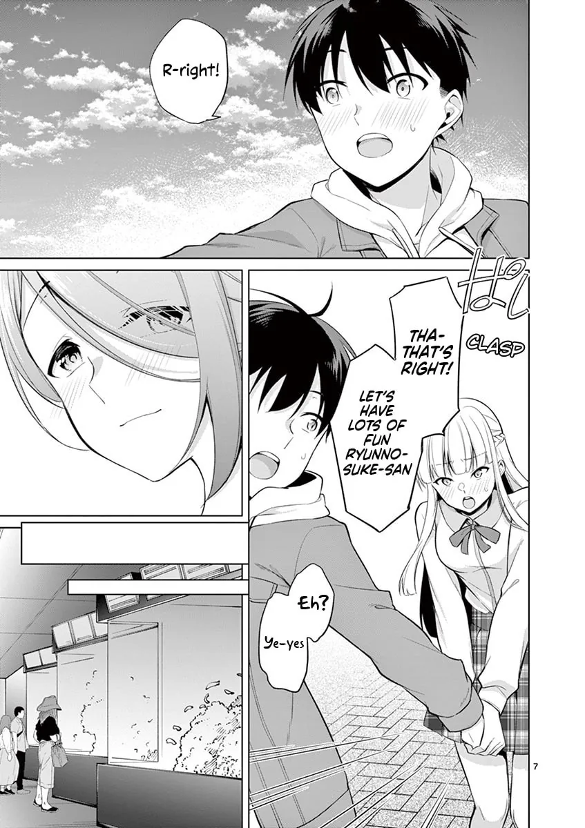 â…’ no Hanayome Chapter 25 page 8 - 