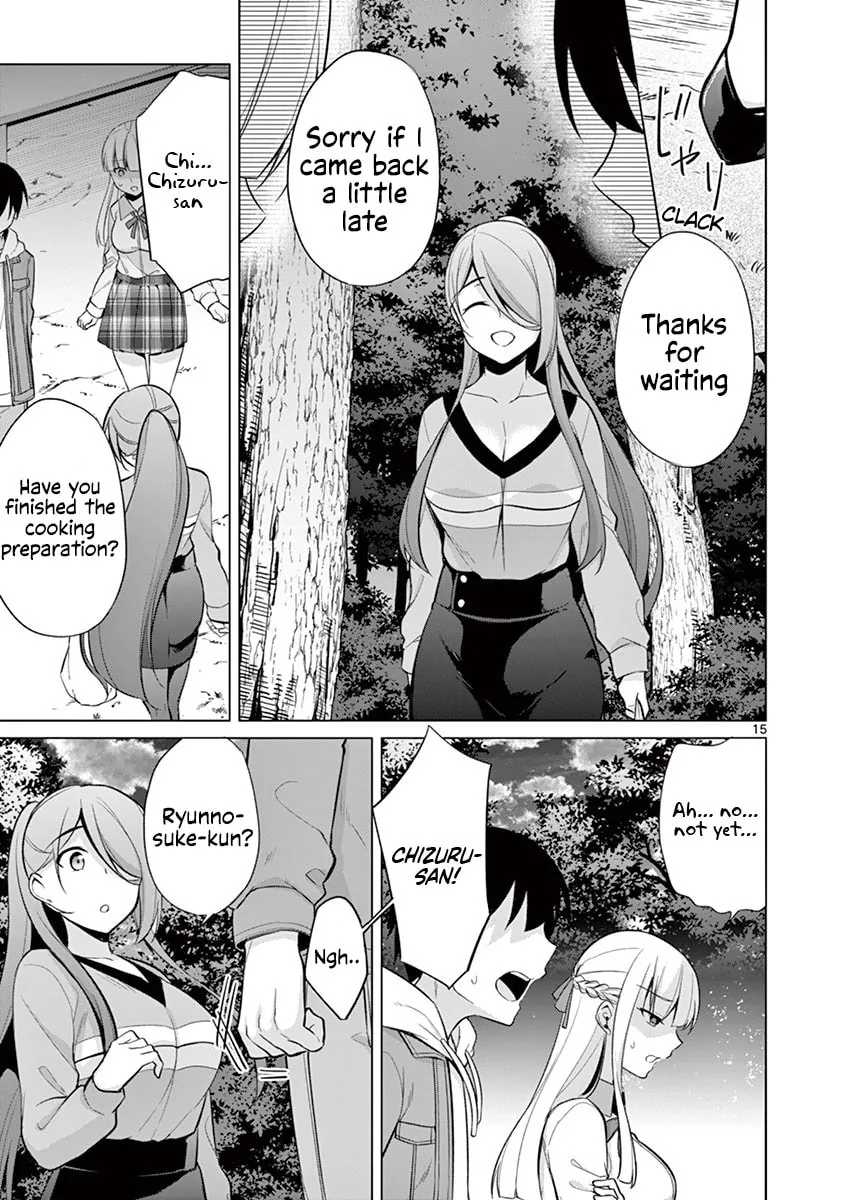 â…’ no Hanayome Chapter 26 page 16 - 