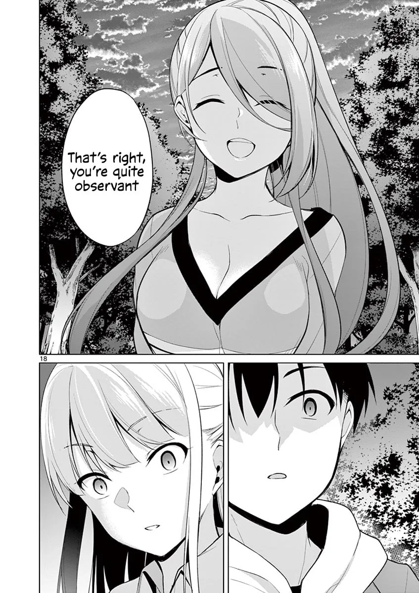 â…’ no Hanayome Chapter 26 page 19 - 