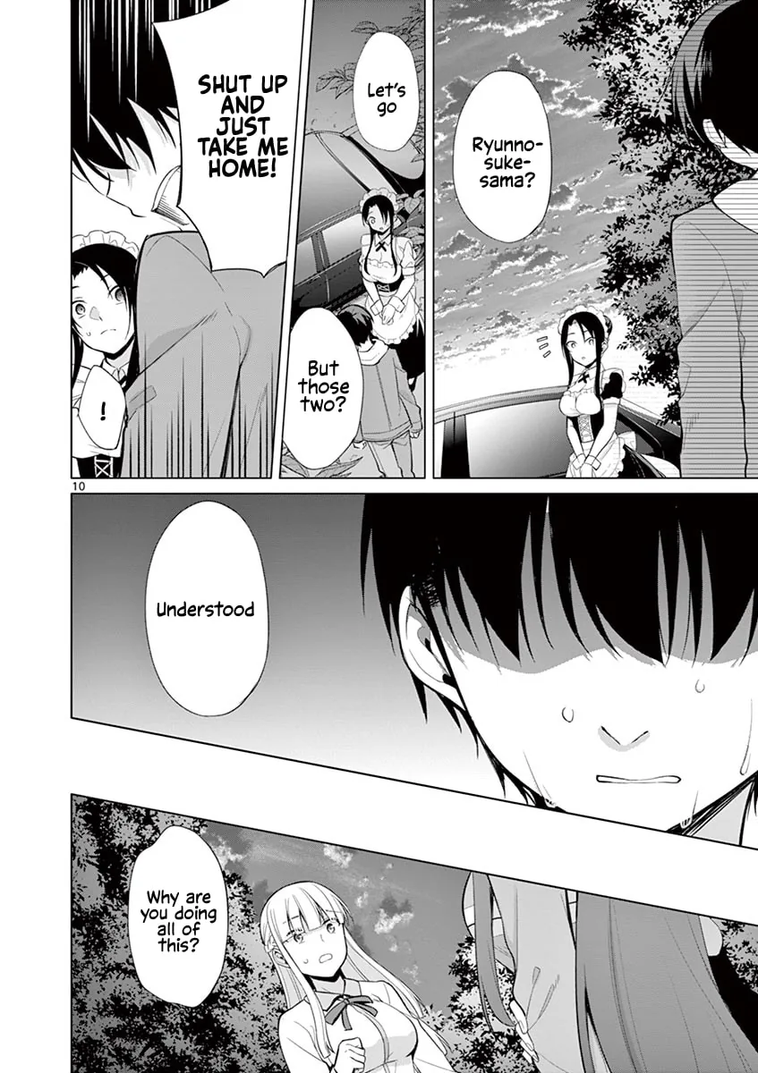 â…’ no Hanayome Chapter 27 page 11 - 