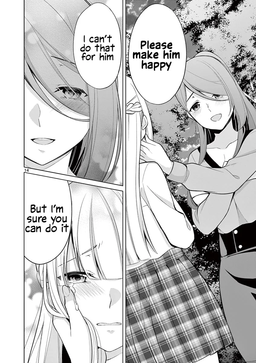 â…’ no Hanayome Chapter 27 page 15 - 