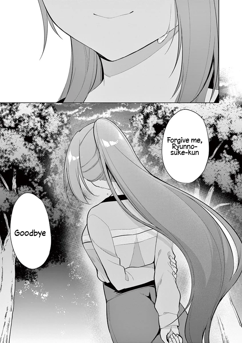 â…’ no Hanayome Chapter 27 page 18 - 