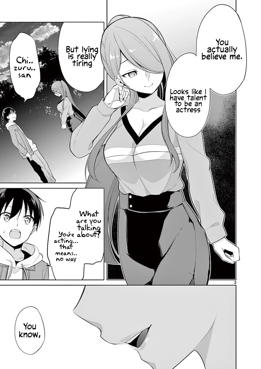 â…’ no Hanayome Chapter 27 page 4 - 