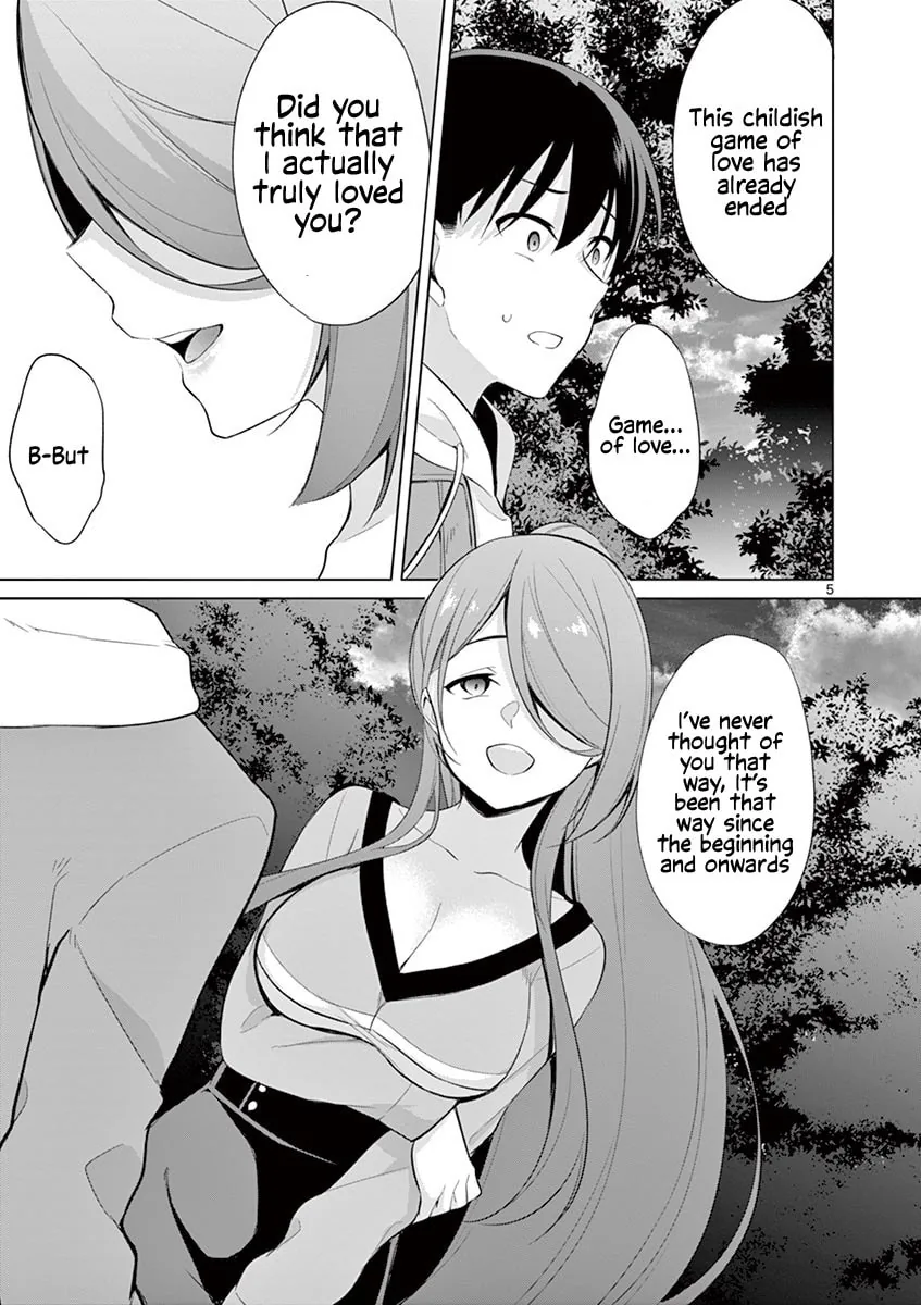 â…’ no Hanayome Chapter 27 page 6 - 