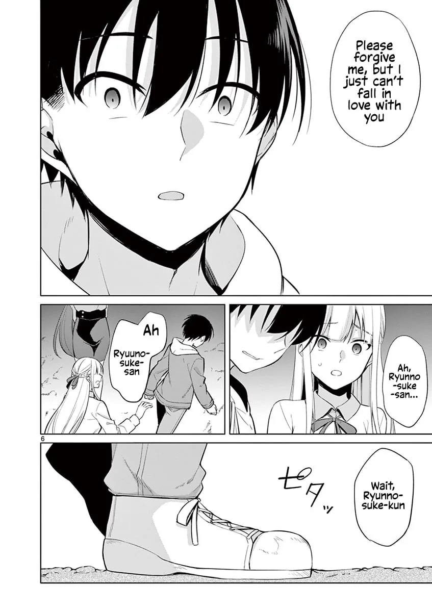 â…’ no Hanayome Chapter 27 page 7 - 