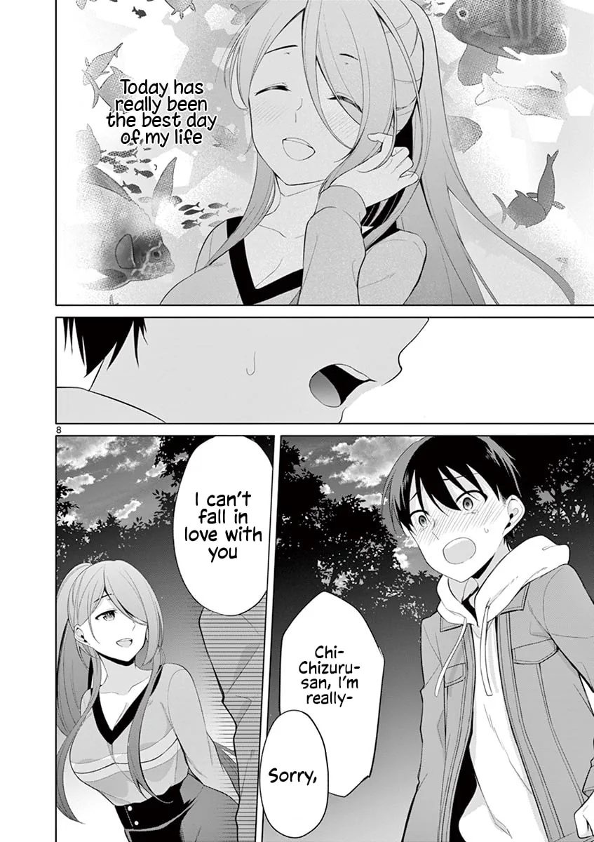 â…’ no Hanayome Chapter 27 page 9 - 