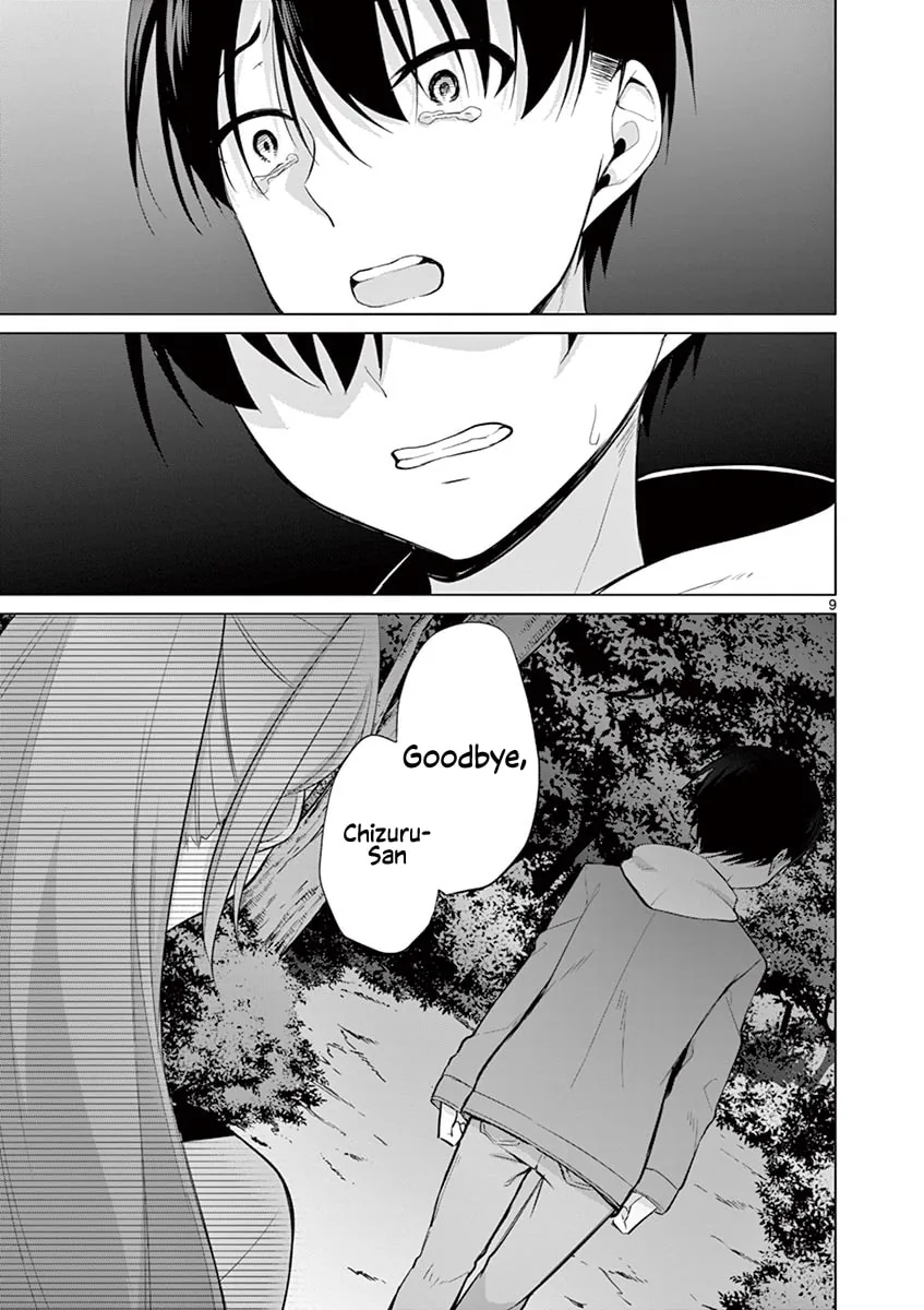 â…’ no Hanayome Chapter 27 page 10 - 