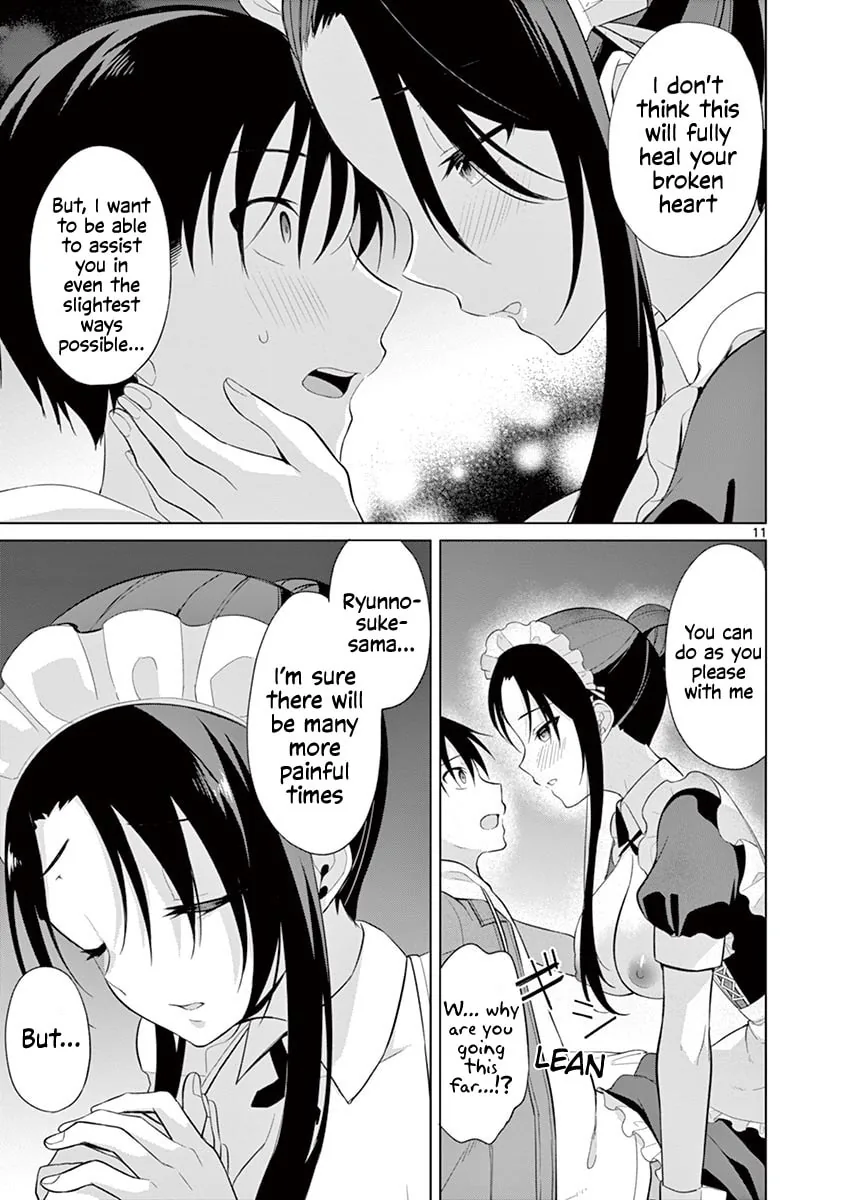 â…’ no Hanayome Chapter 28 page 12 - 