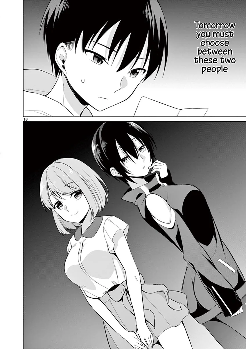 â…’ no Hanayome Chapter 28 page 17 - 