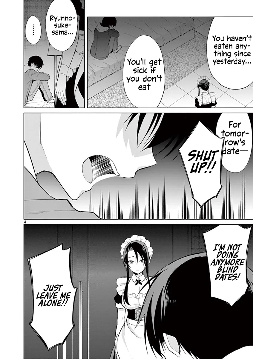 â…’ no Hanayome Chapter 28 page 5 - 