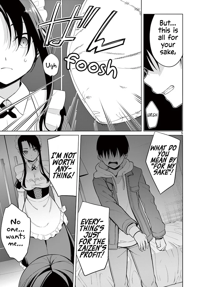 â…’ no Hanayome Chapter 28 page 6 - 