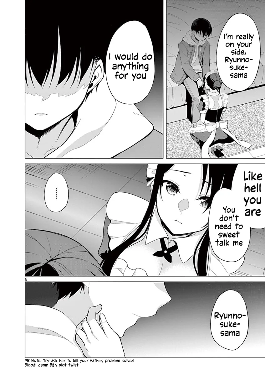 â…’ no Hanayome Chapter 28 page 9 - 
