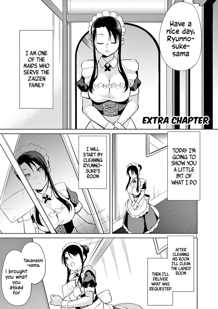 â…’ no Hanayome Chapter 29.5 page 2 - 