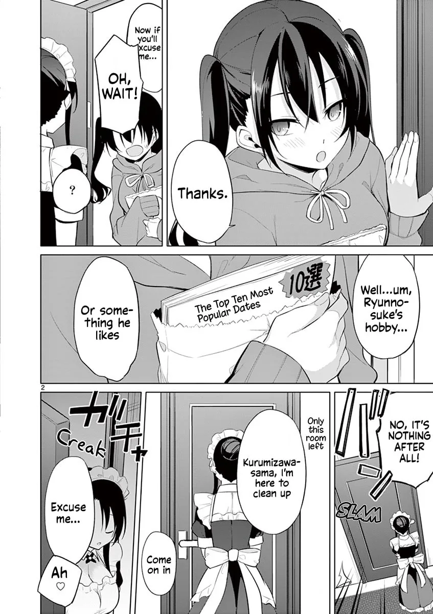 â…’ no Hanayome Chapter 29.5 page 3 - 