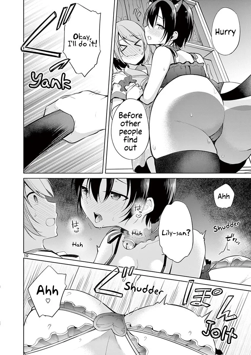 â…’ no Hanayome Chapter 29 page 11 - 