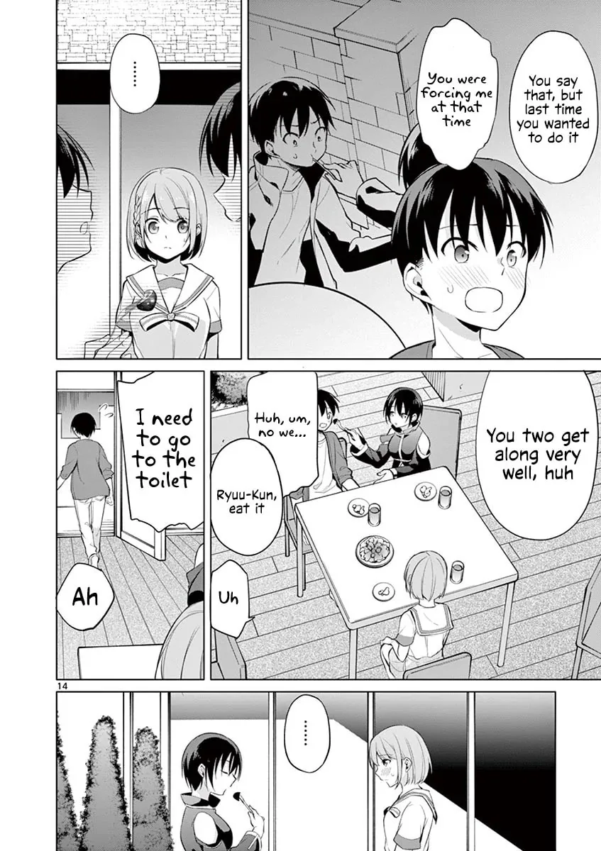 â…’ no Hanayome Chapter 29 page 15 - 