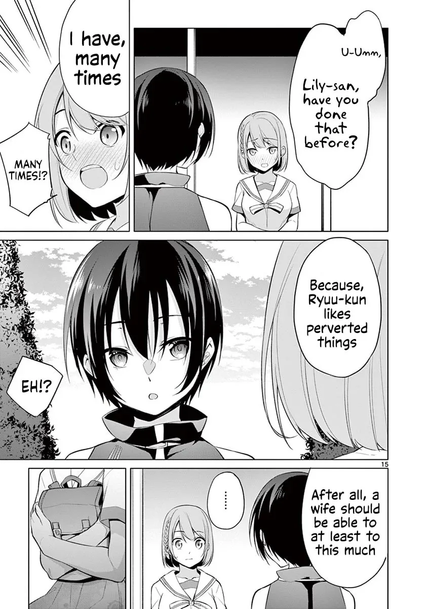 â…’ no Hanayome Chapter 29 page 16 - 