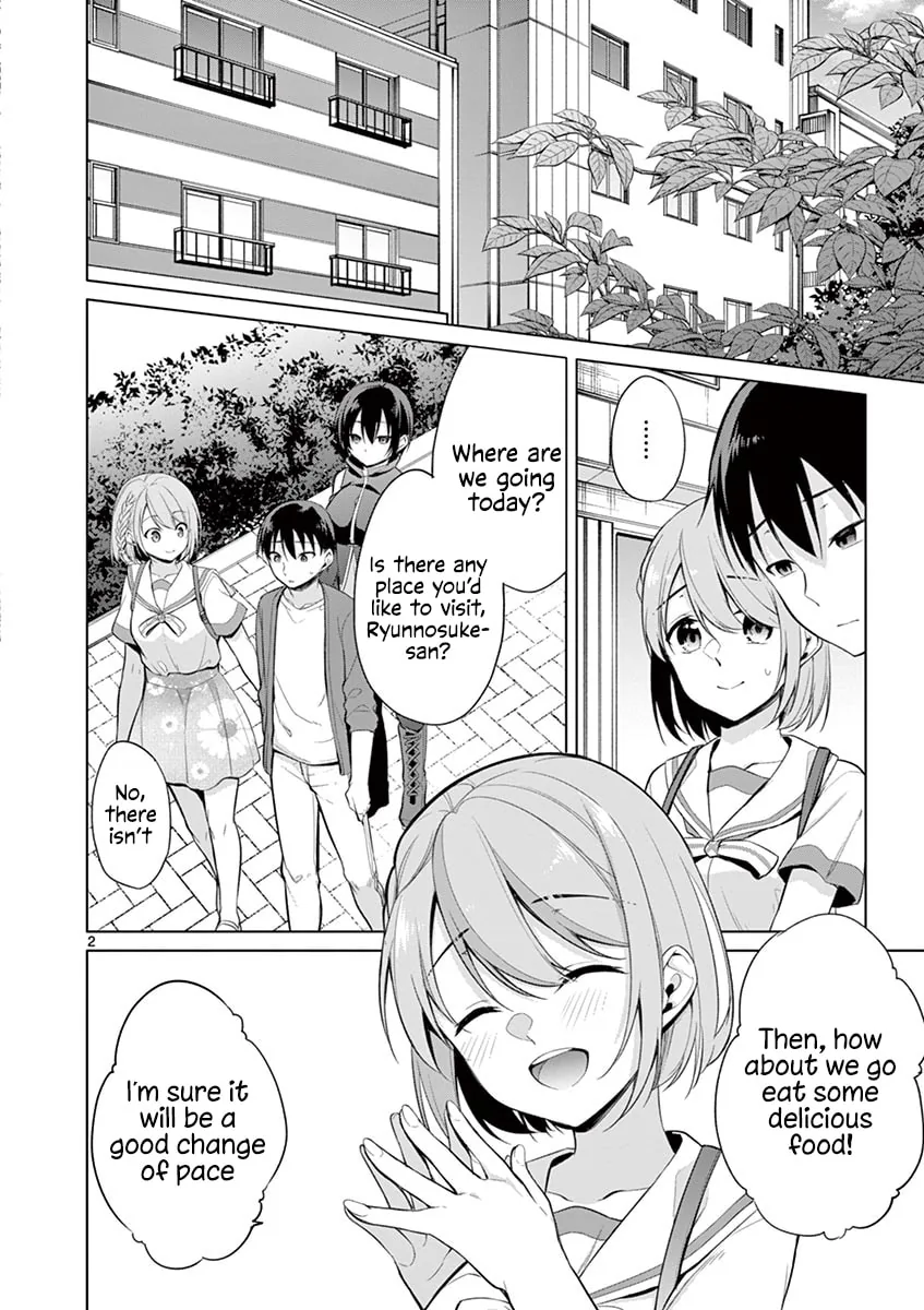 â…’ no Hanayome Chapter 29 page 3 - 
