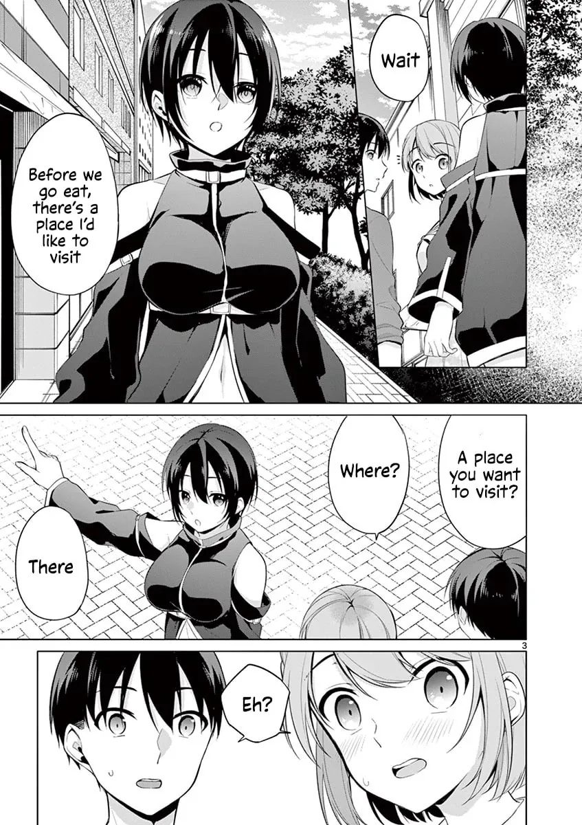 â…’ no Hanayome Chapter 29 page 4 - 