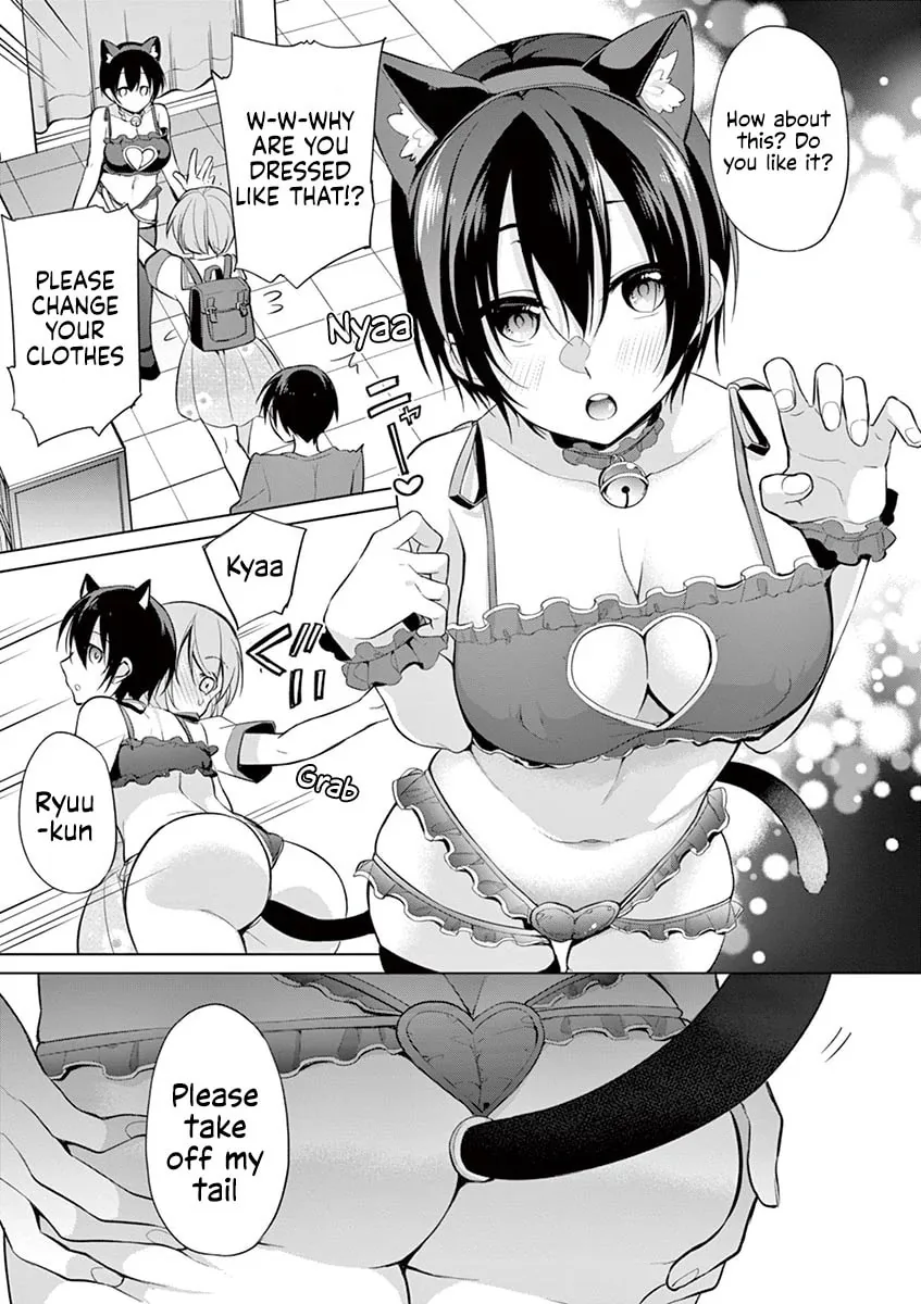 â…’ no Hanayome Chapter 29 page 10 - 