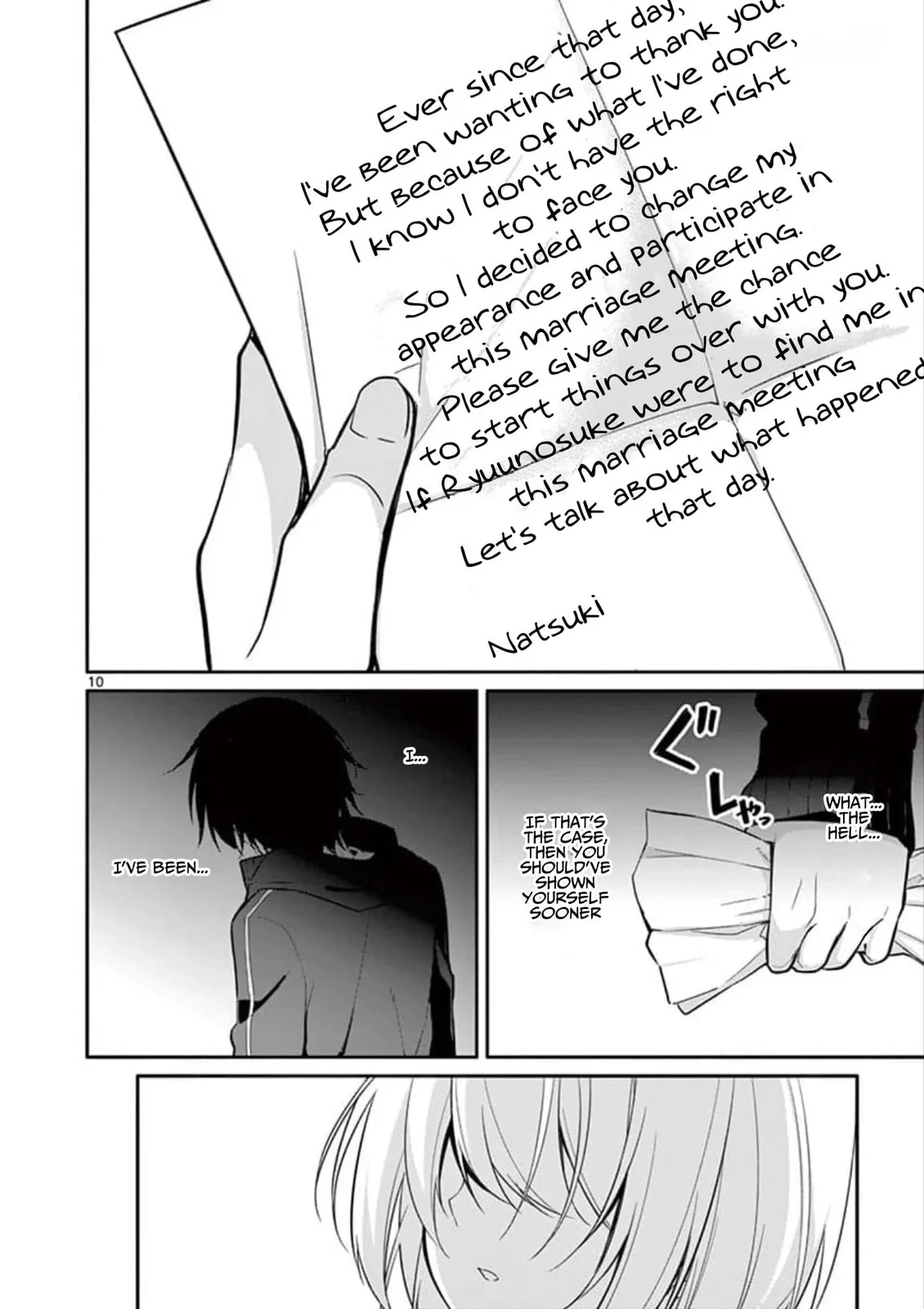 â…’ no Hanayome Chapter 3 page 11 - 