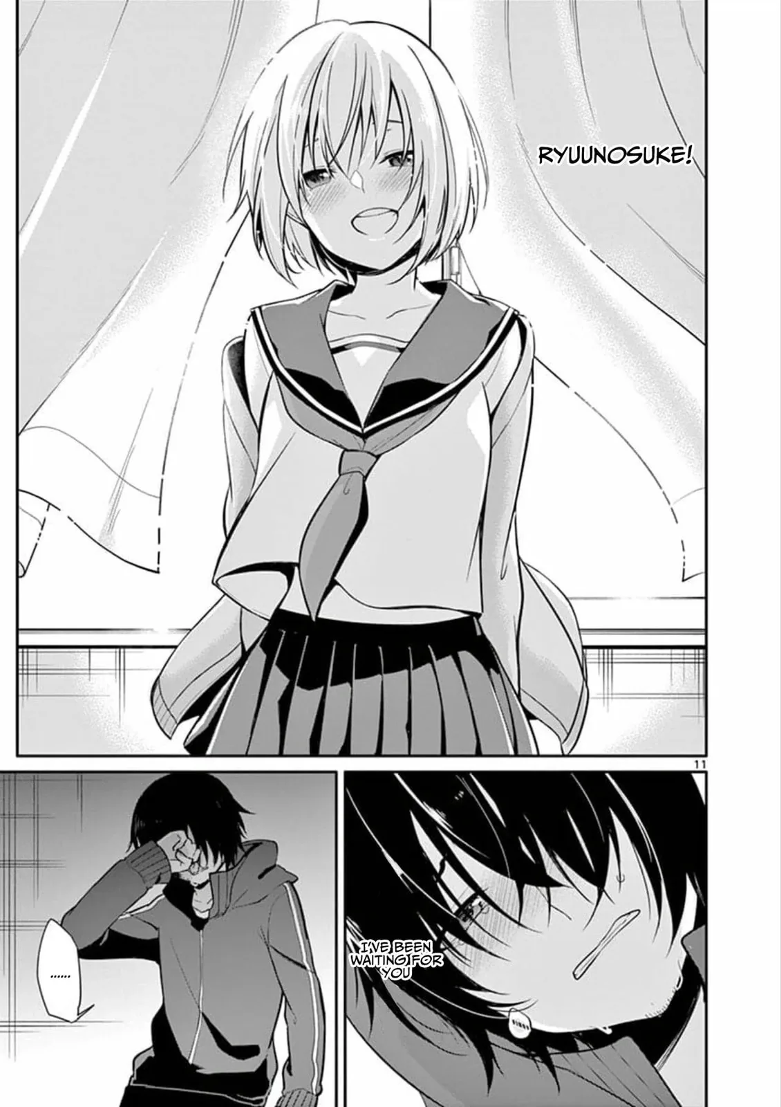 â…’ no Hanayome Chapter 3 page 12 - 