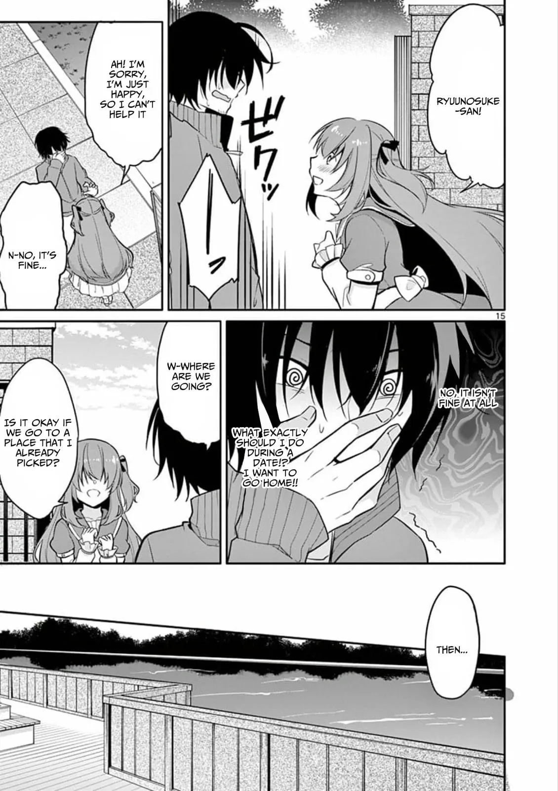 â…’ no Hanayome Chapter 3 page 16 - 